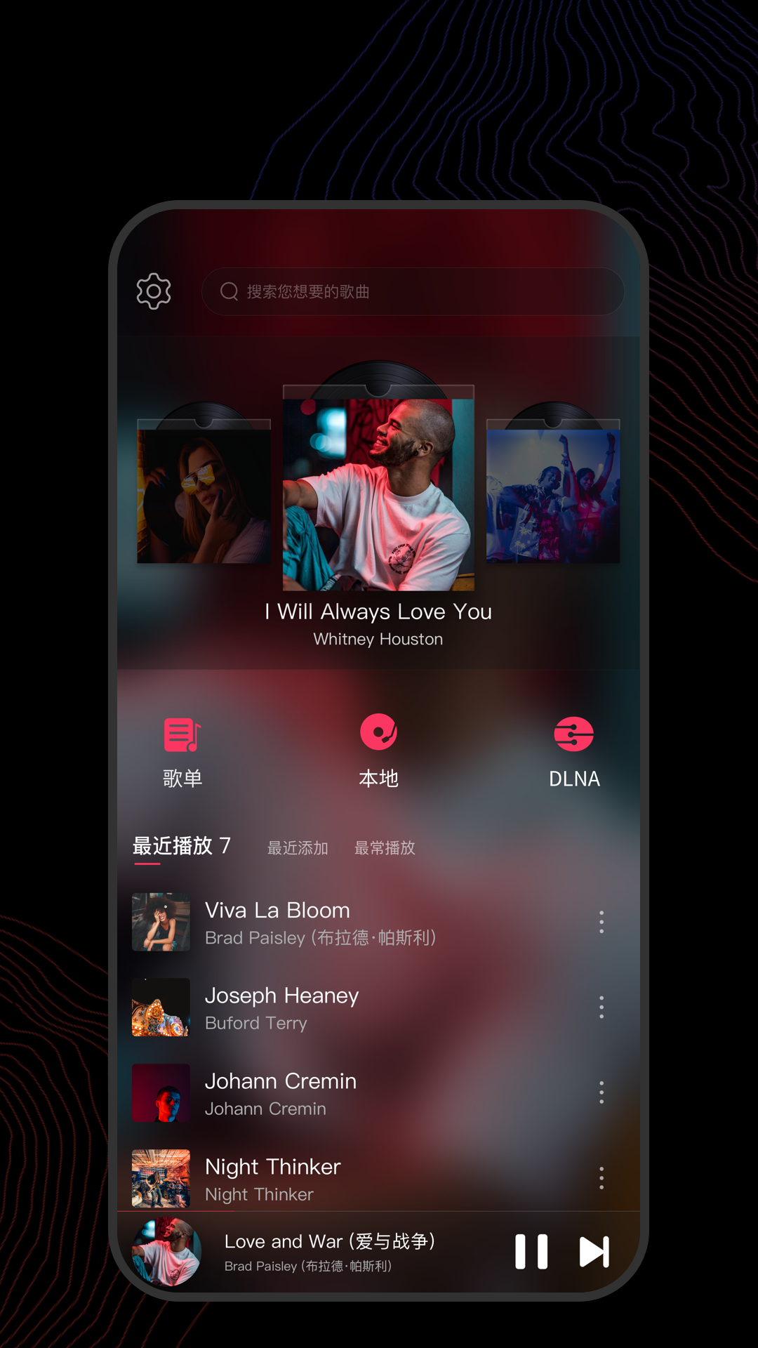 我是女王的英文怎么写截图