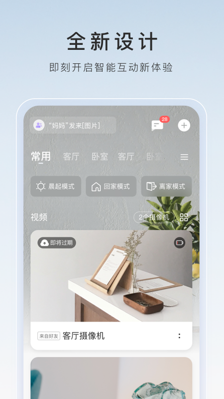 吉的堡幼儿园收费标准2023年最新截图