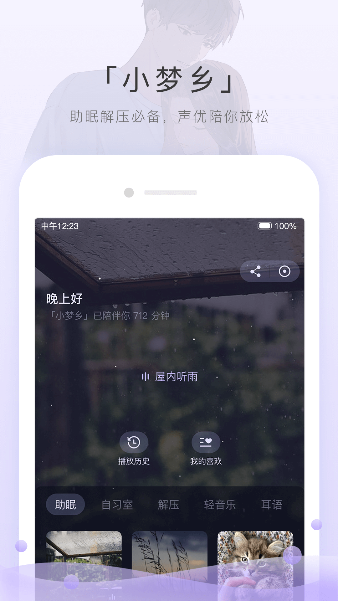 农村什么狗看家好养省心截图