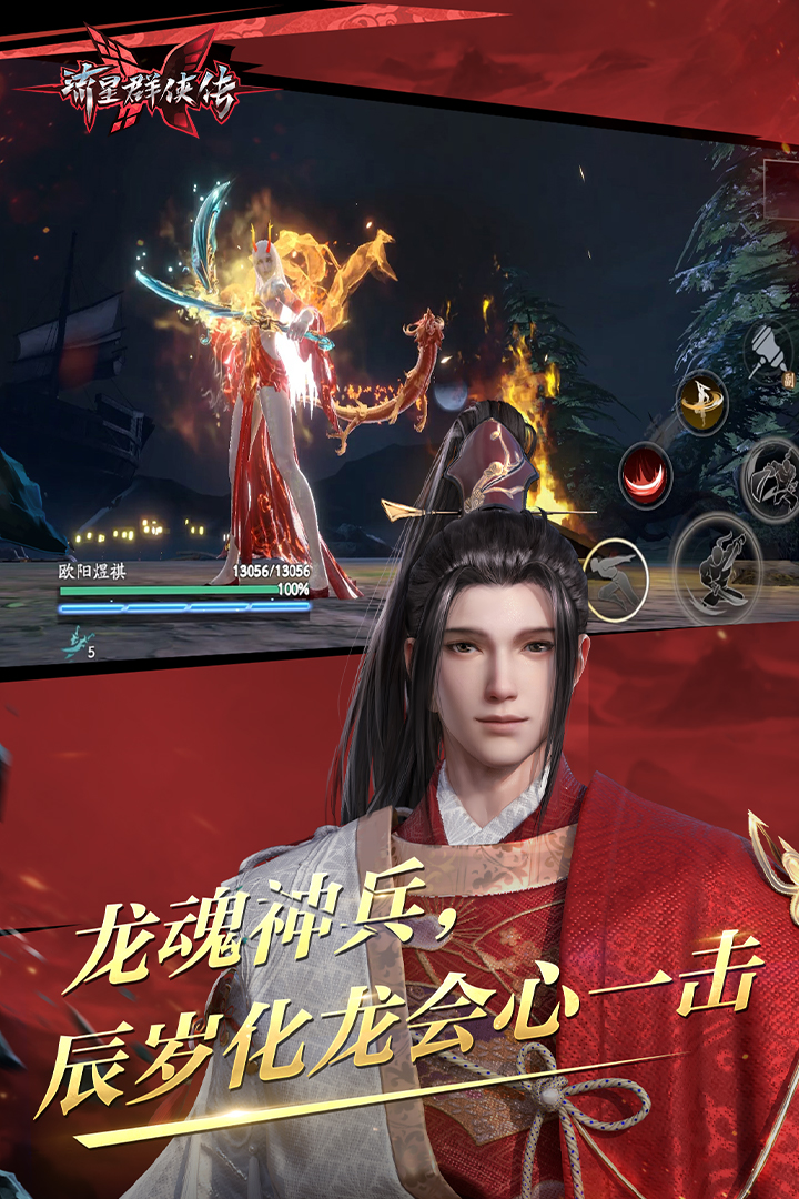 我爱美脚sm截图
