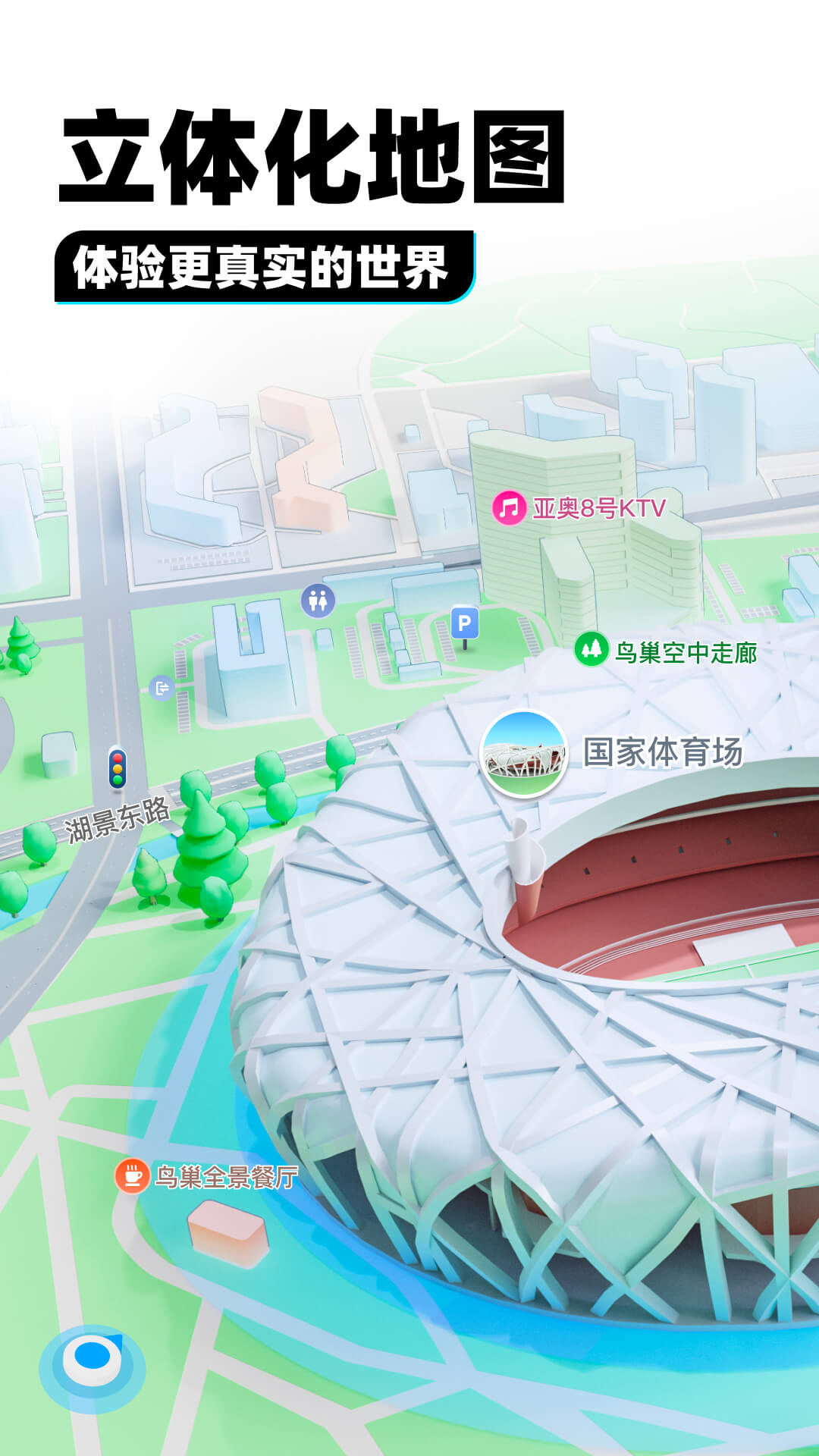c7娱乐怎么赚钱截图