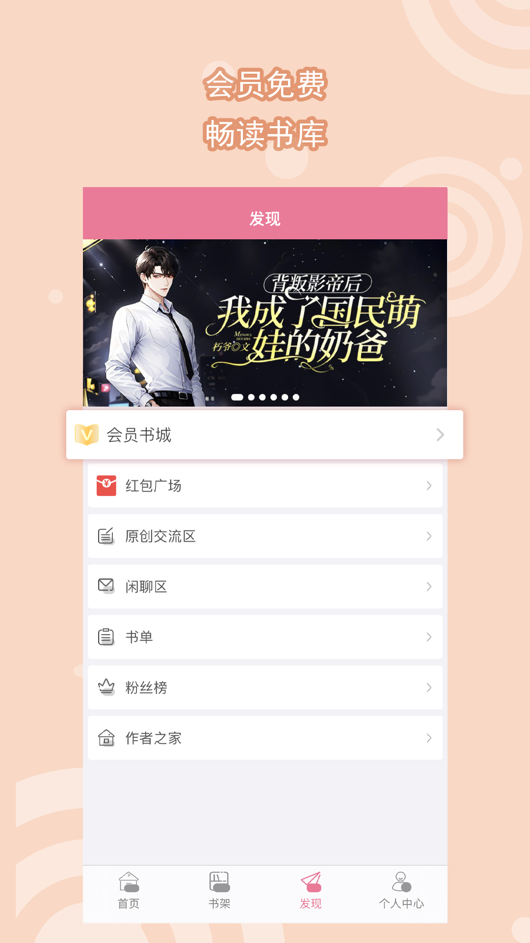 打底袜子能外穿吗截图