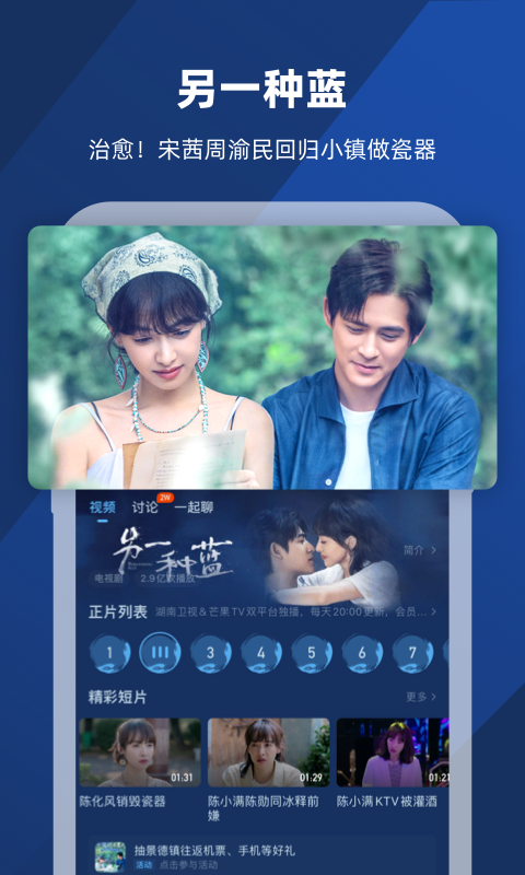 我是女王的英文怎么写截图