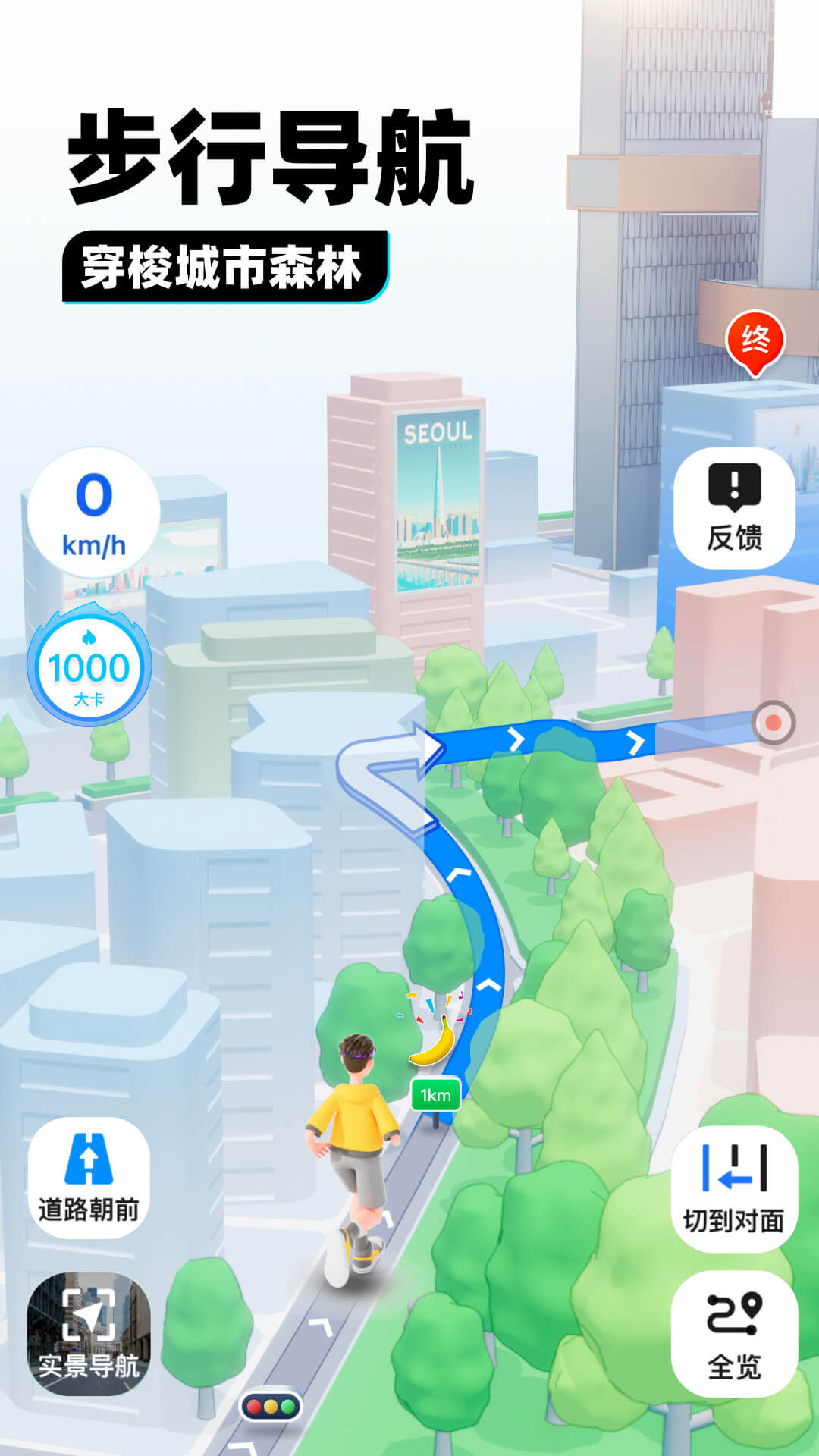 c7娱乐怎么赚钱截图