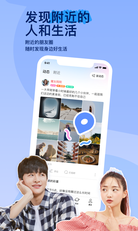 我是女王的英文怎么写截图