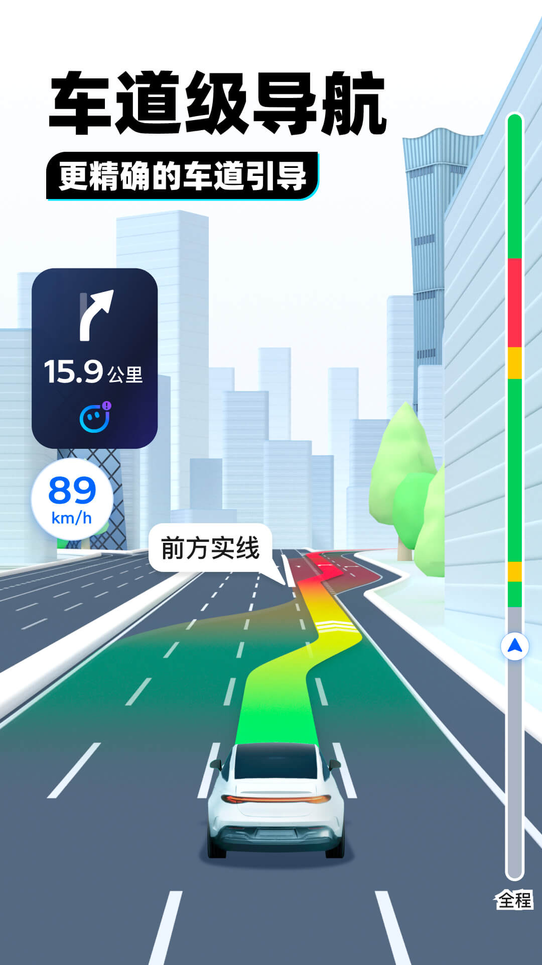 小灰灰的故事怎截图