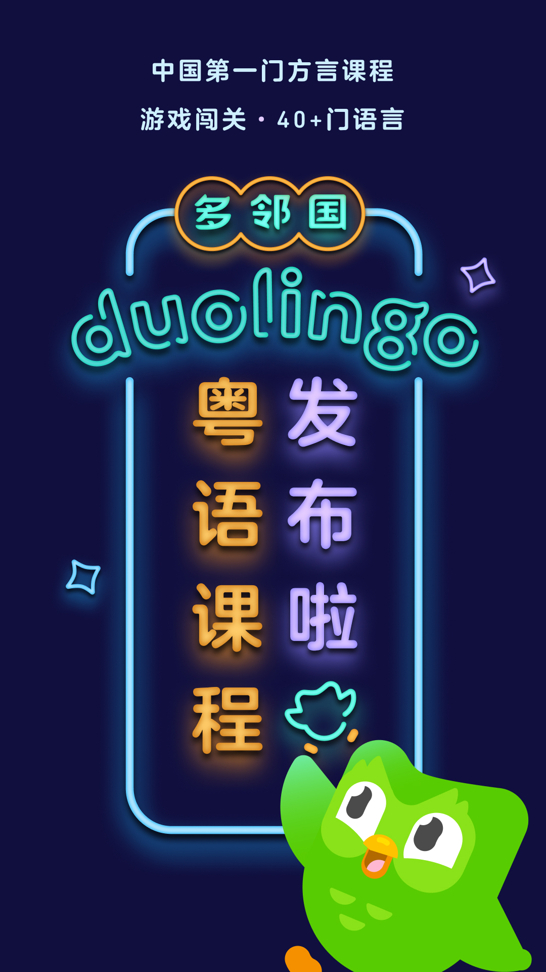 小希与阿树什么意思截图